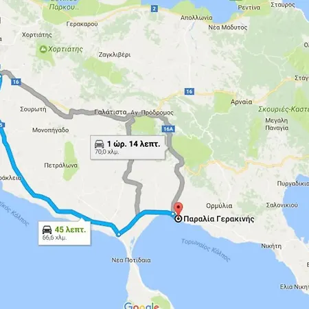 In , 50 Meters Far From Gerakini